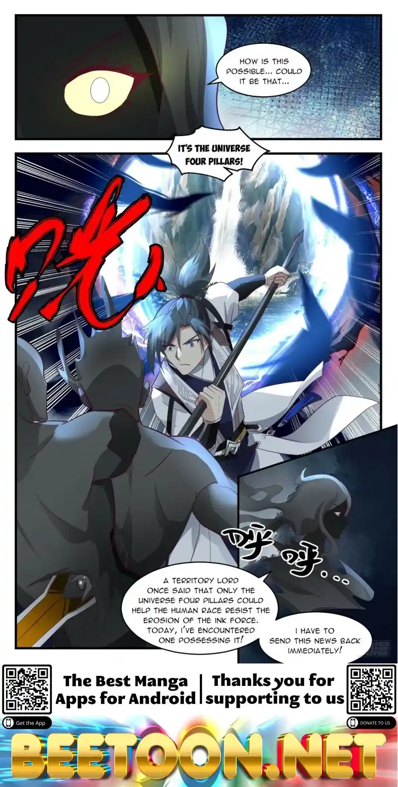 Martial Peak Chapter 3079