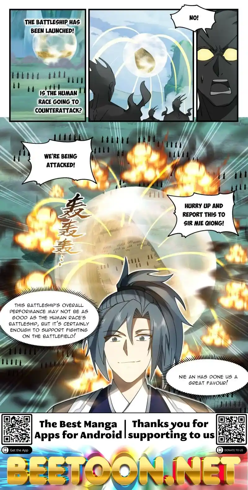 Martial Peak Chapter 3130