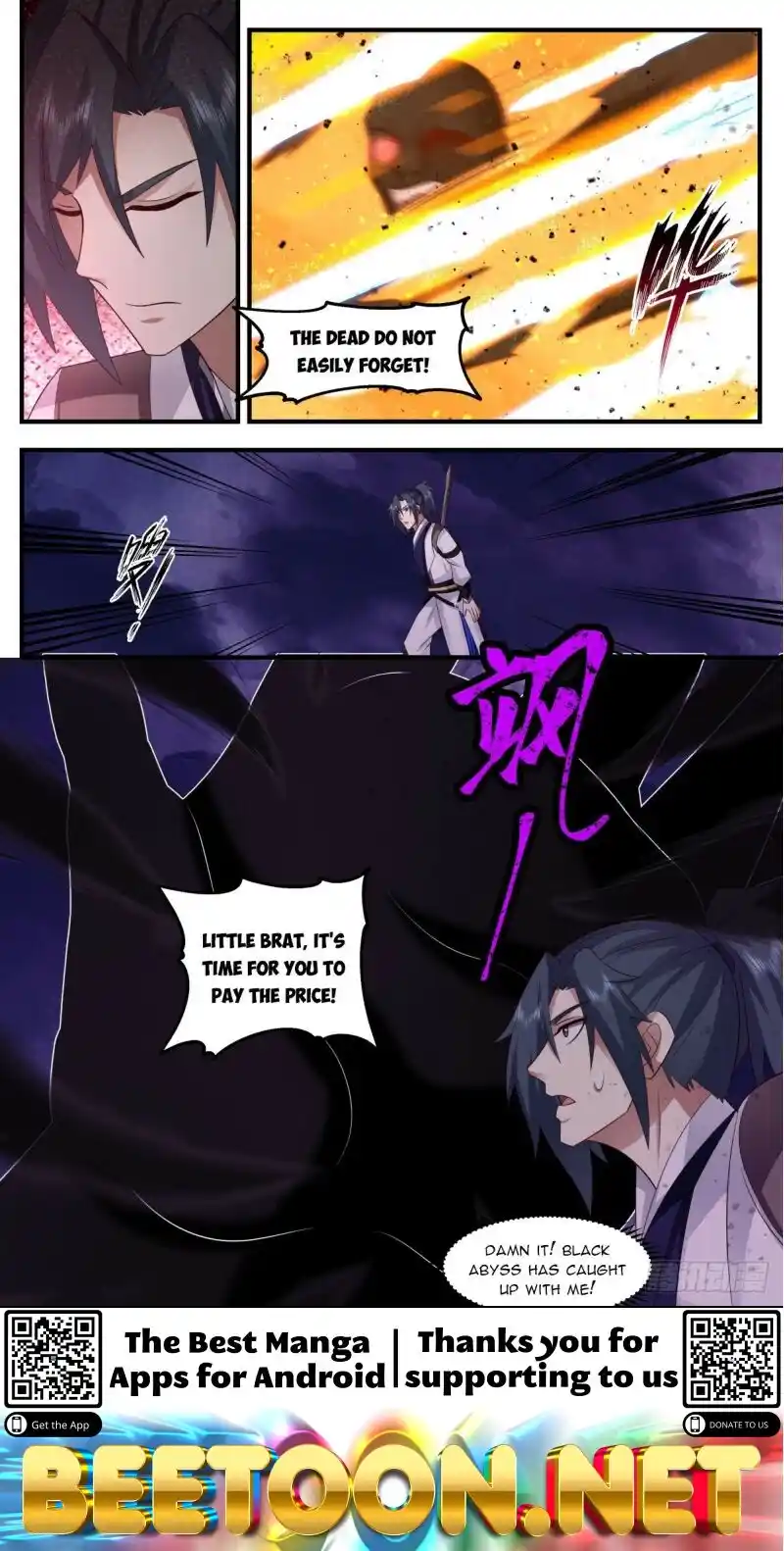 Martial Peak Chapter 3133