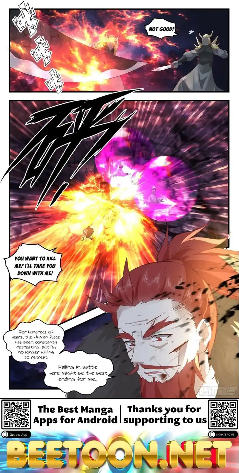 Martial Peak Chapter 3348