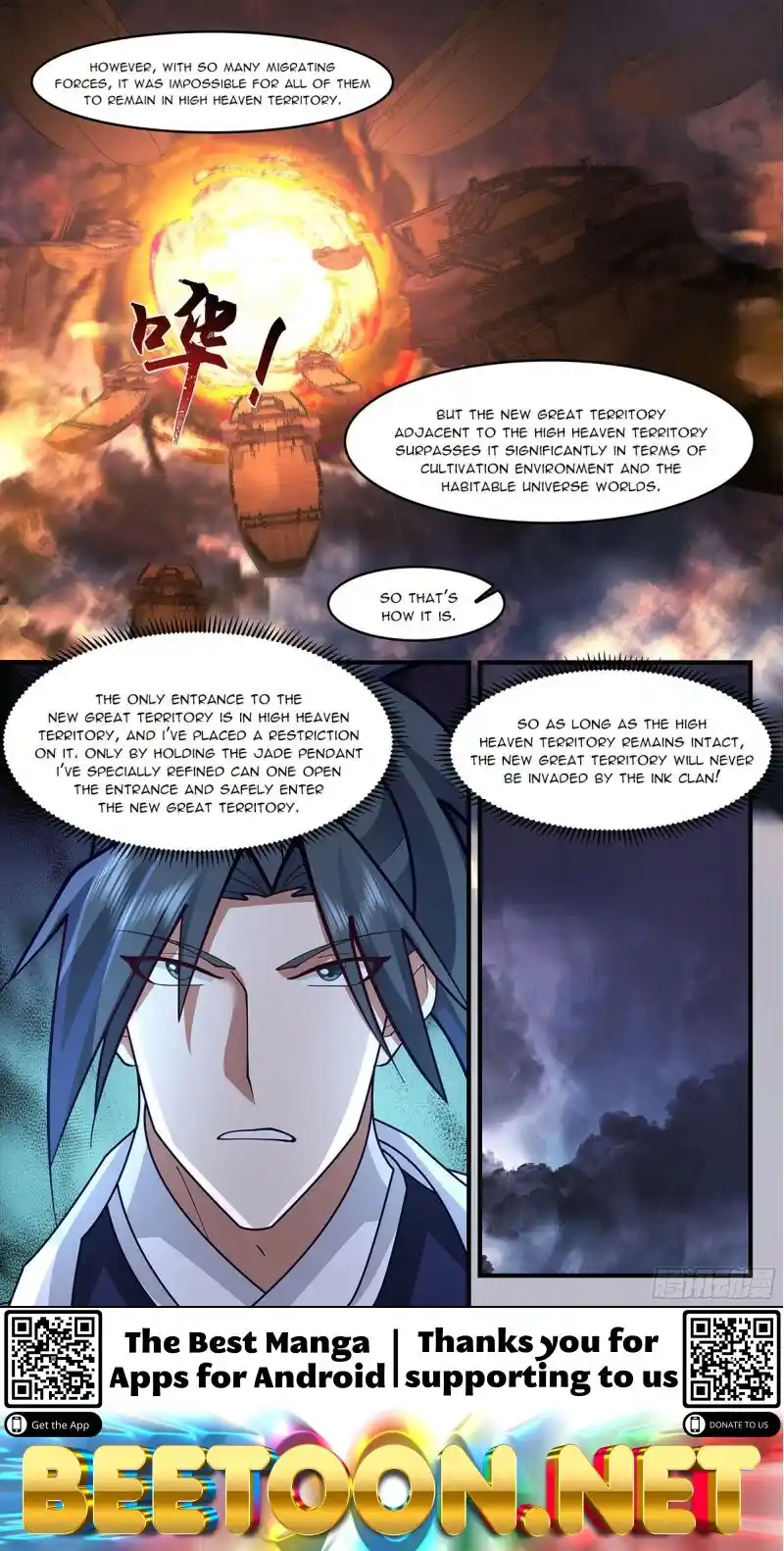 Martial Peak Chapter 3350