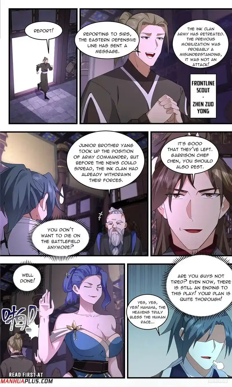 Martial Peak Chapter 3359