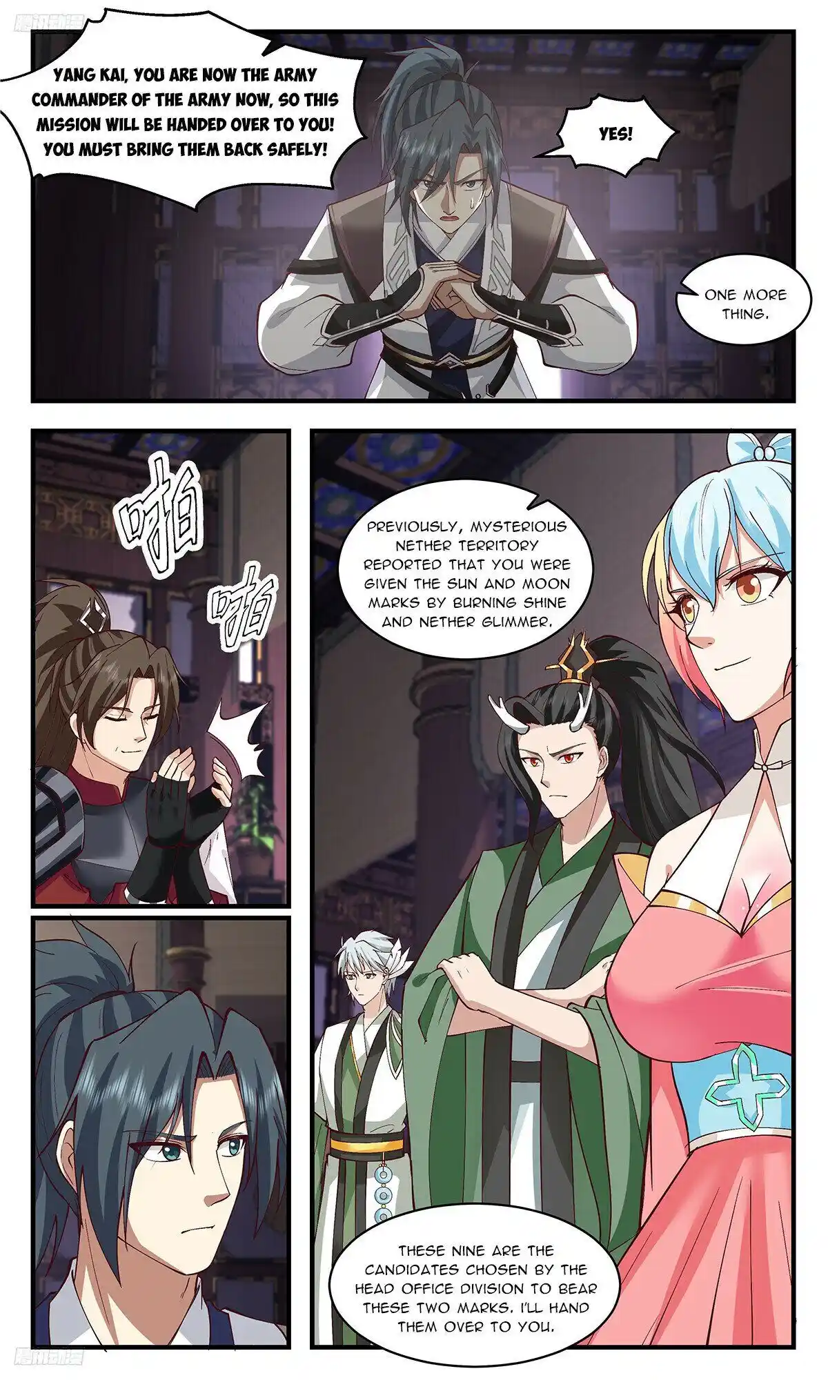 Martial Peak Chapter 3360