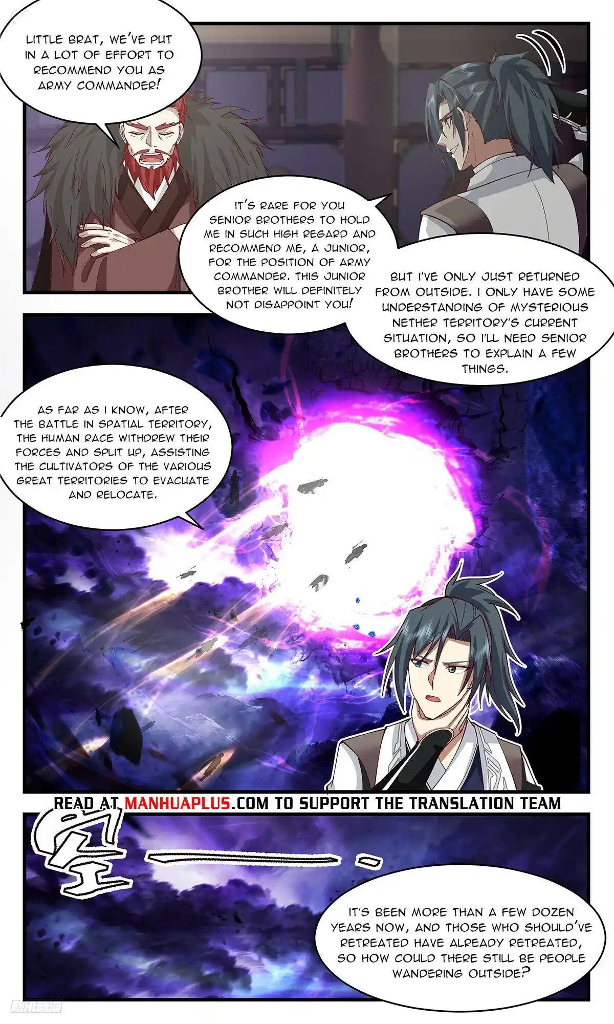 Martial Peak Chapter 3360