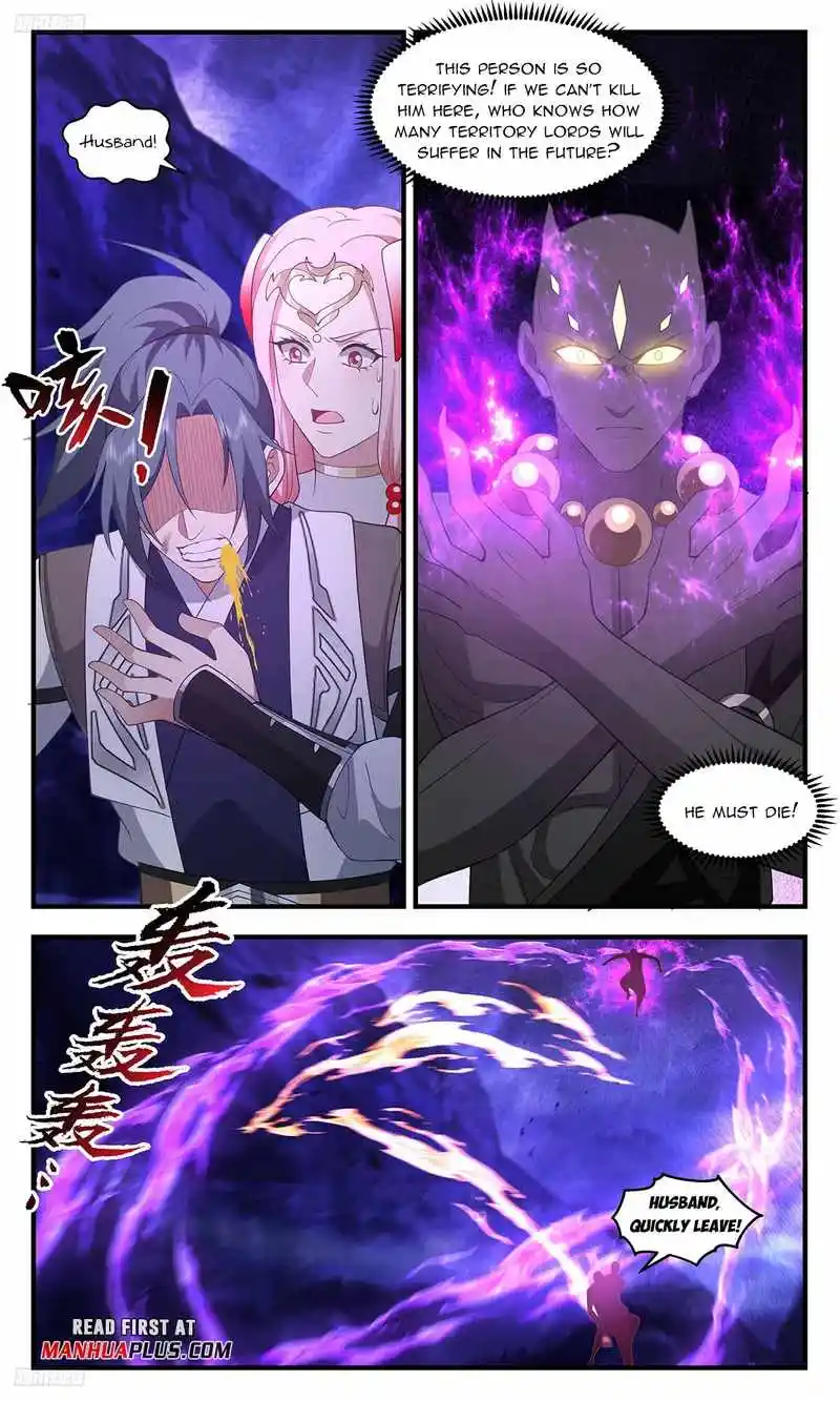 Martial Peak Chapter 3373