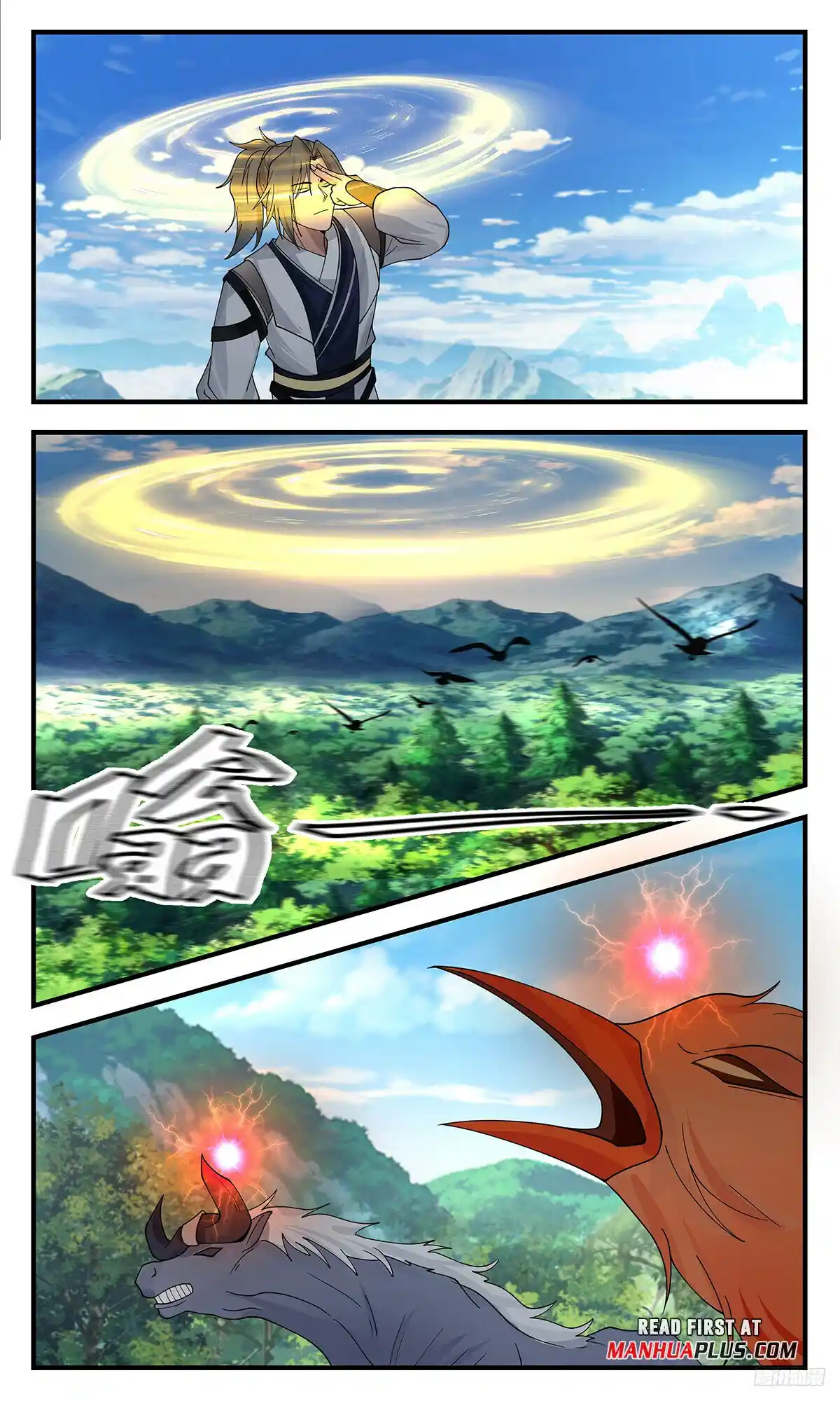 Martial Peak Chapter 3380