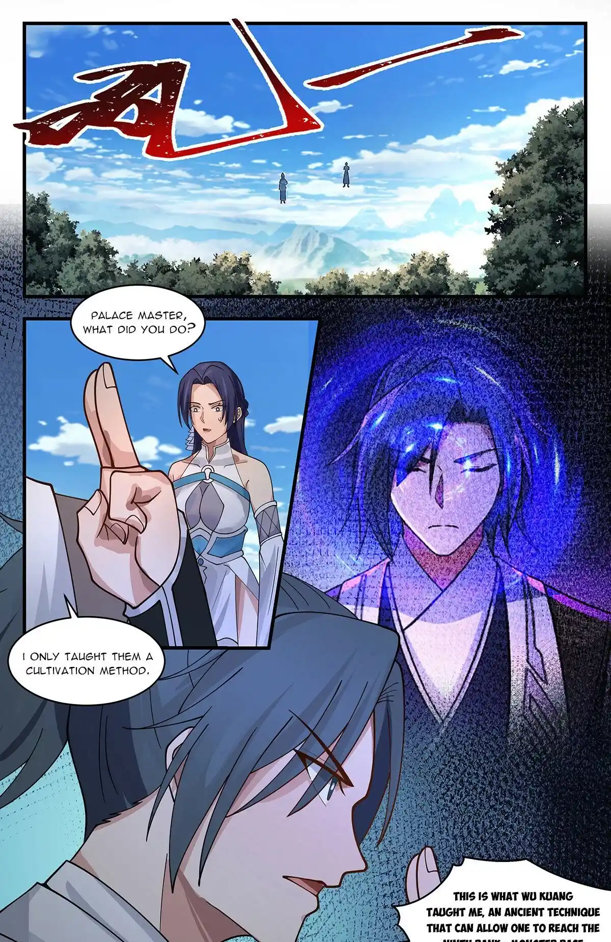 Martial Peak Chapter 3380