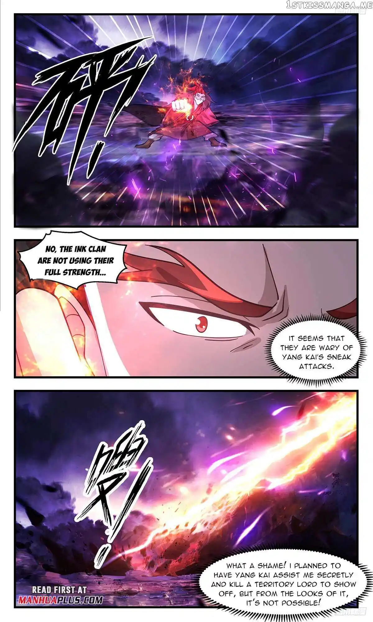 Martial Peak Chapter 3388