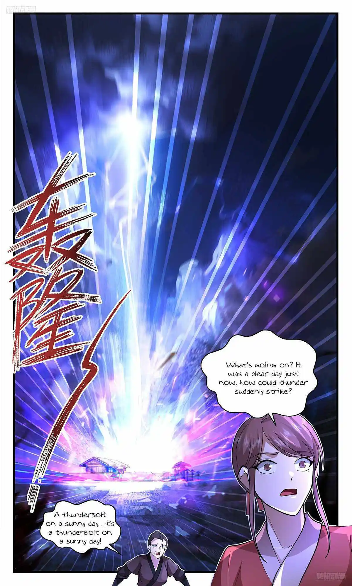 Martial Peak Chapter 3395