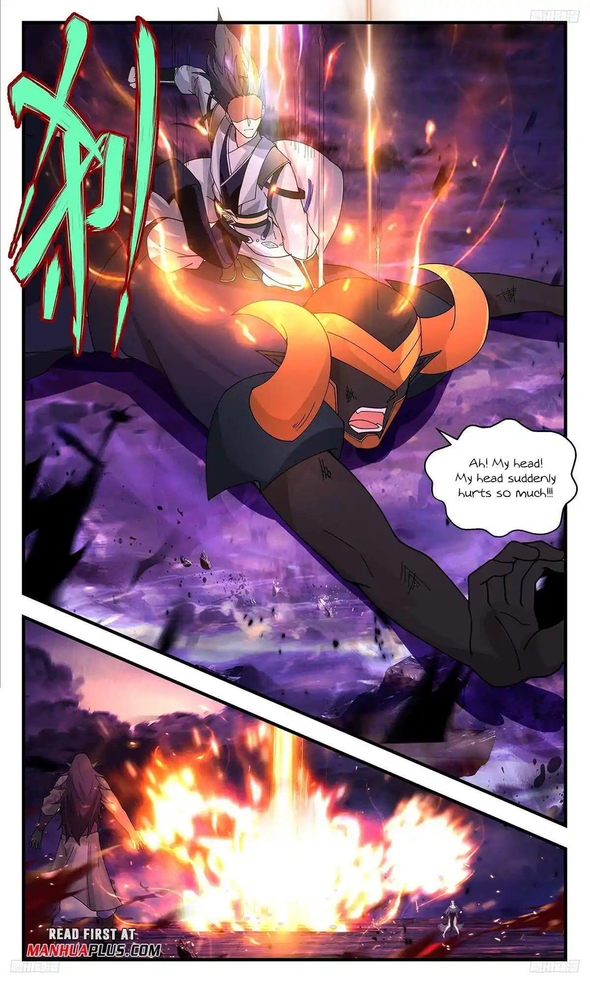 Martial Peak Chapter 3402