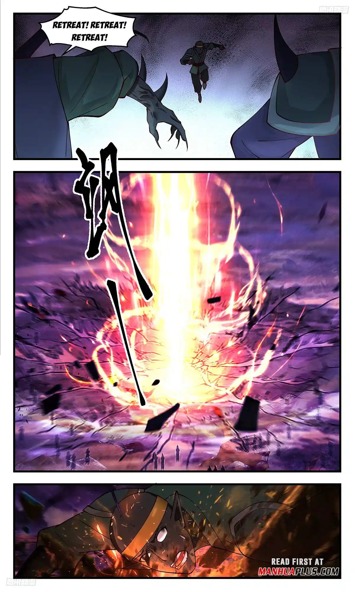 Martial Peak Chapter 3403