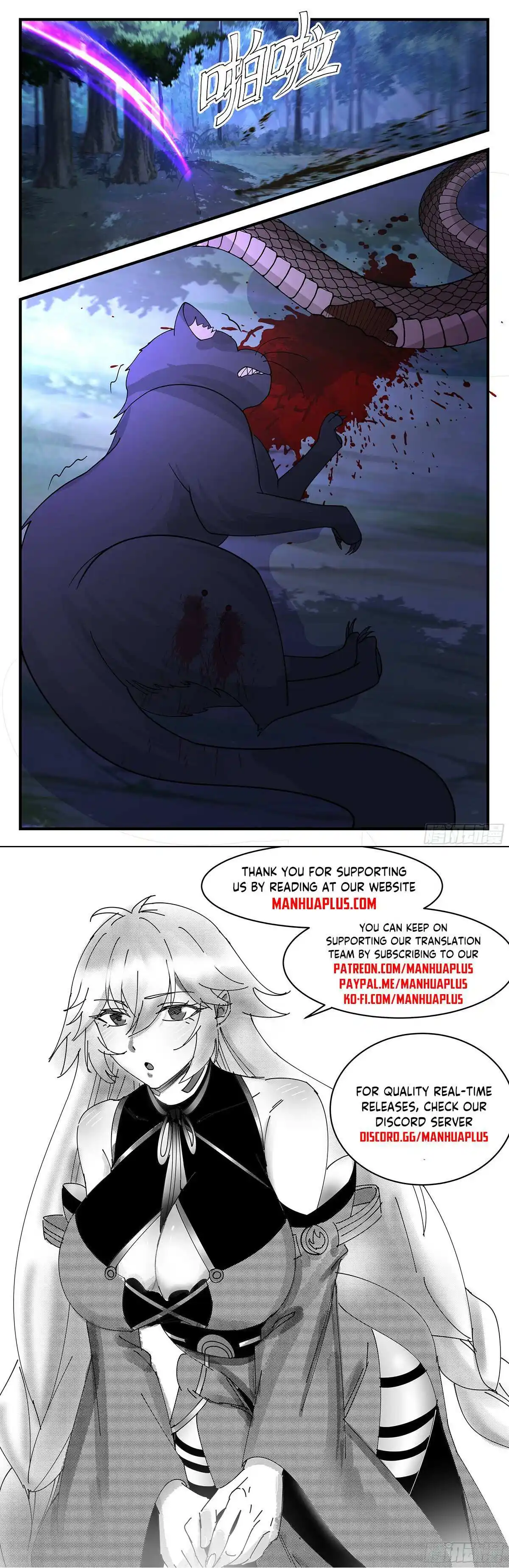 Martial Peak Chapter 3411