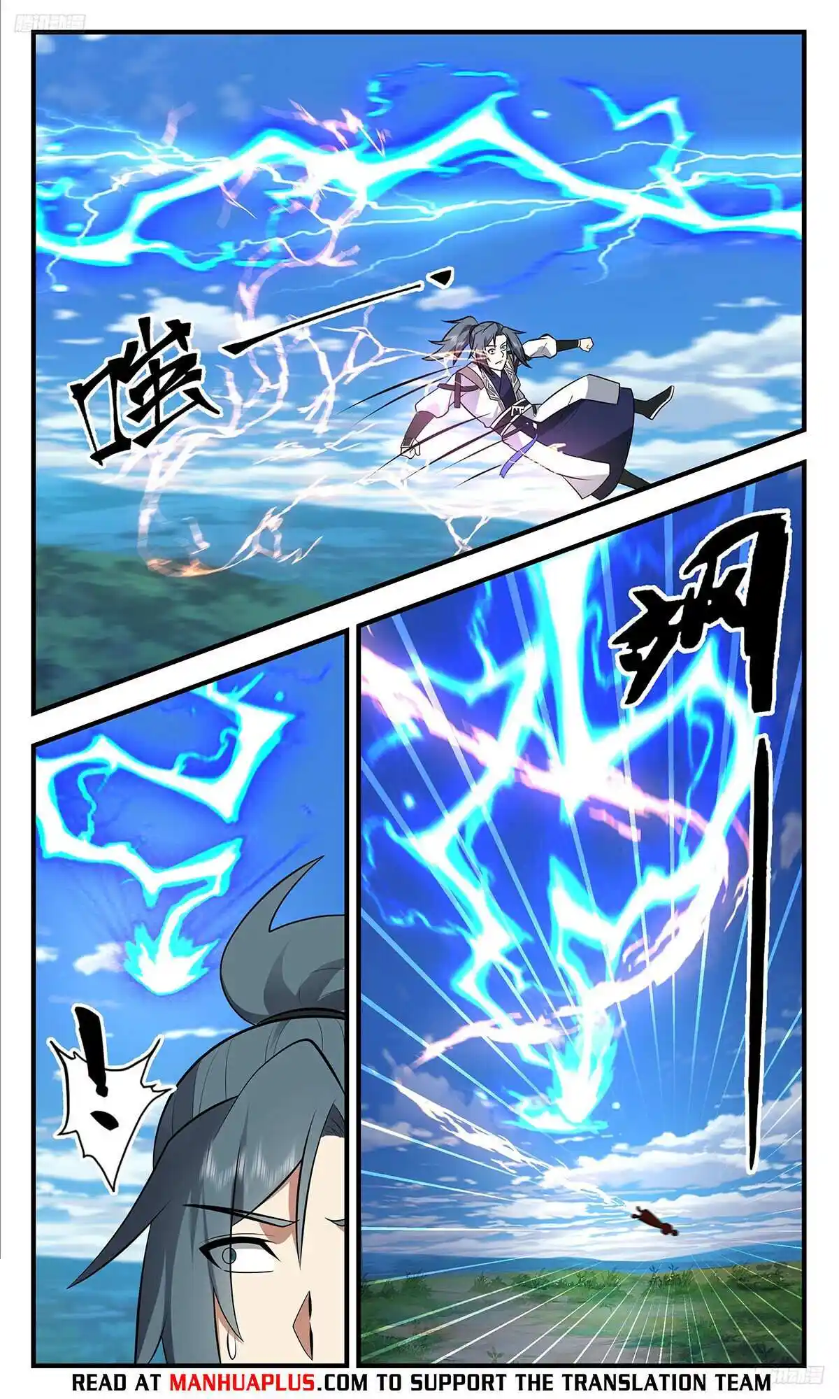 Martial Peak Chapter 3432