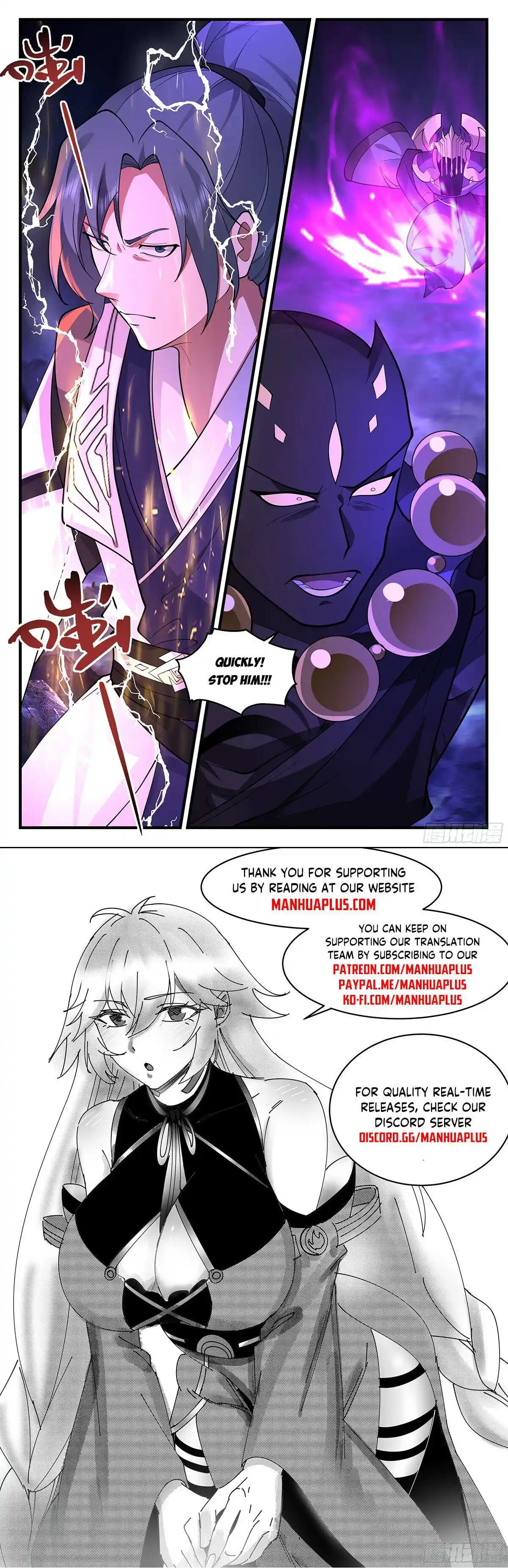 Martial Peak Chapter 3443