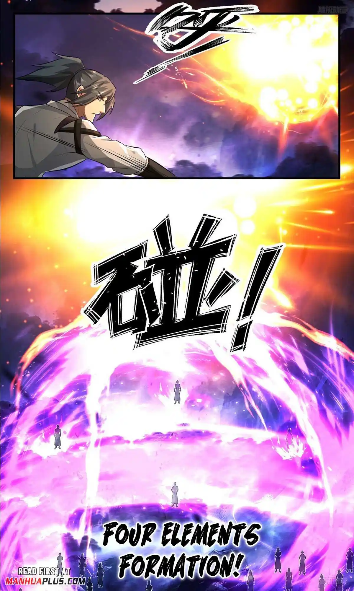 Martial Peak Chapter 3481