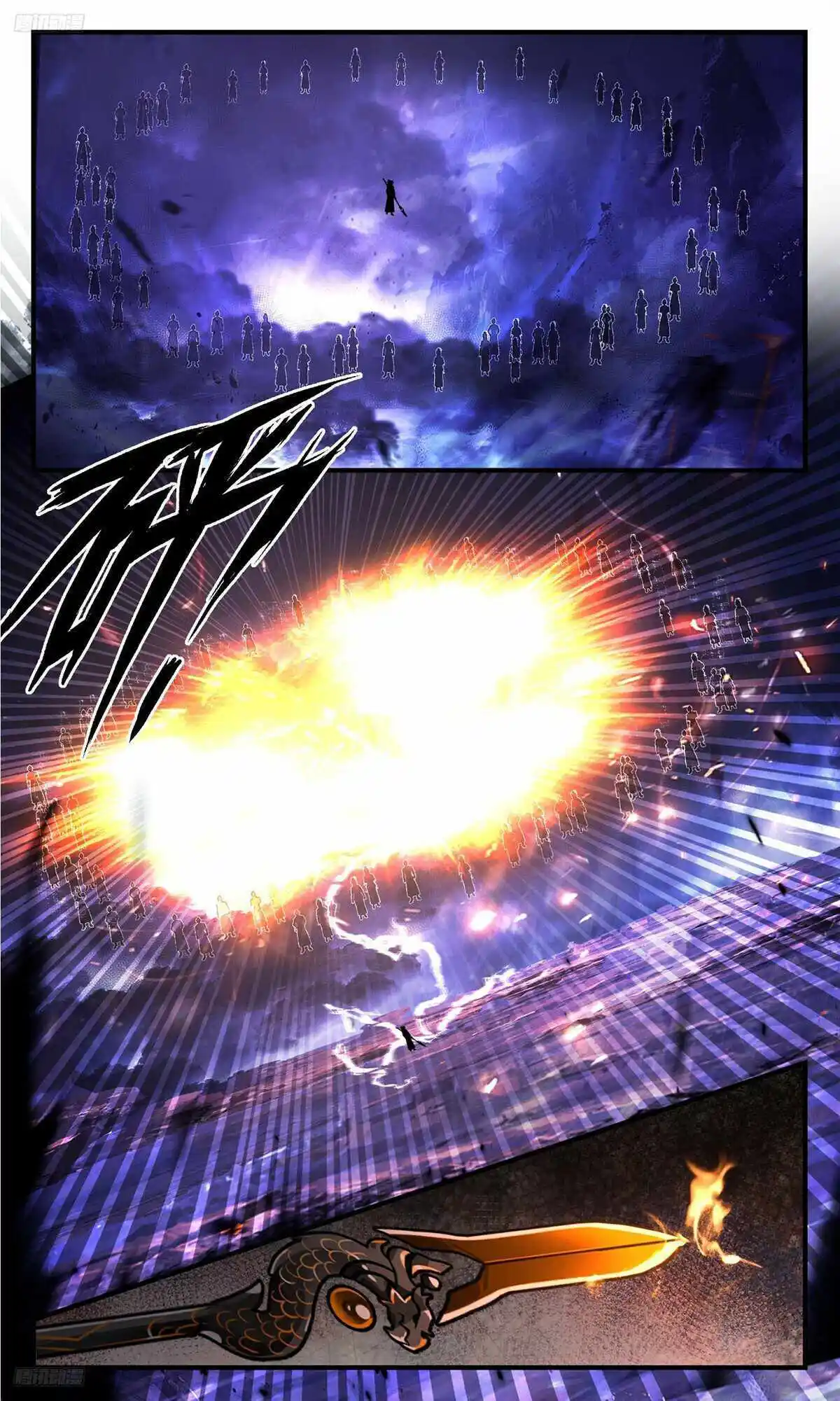 Martial Peak Chapter 3485