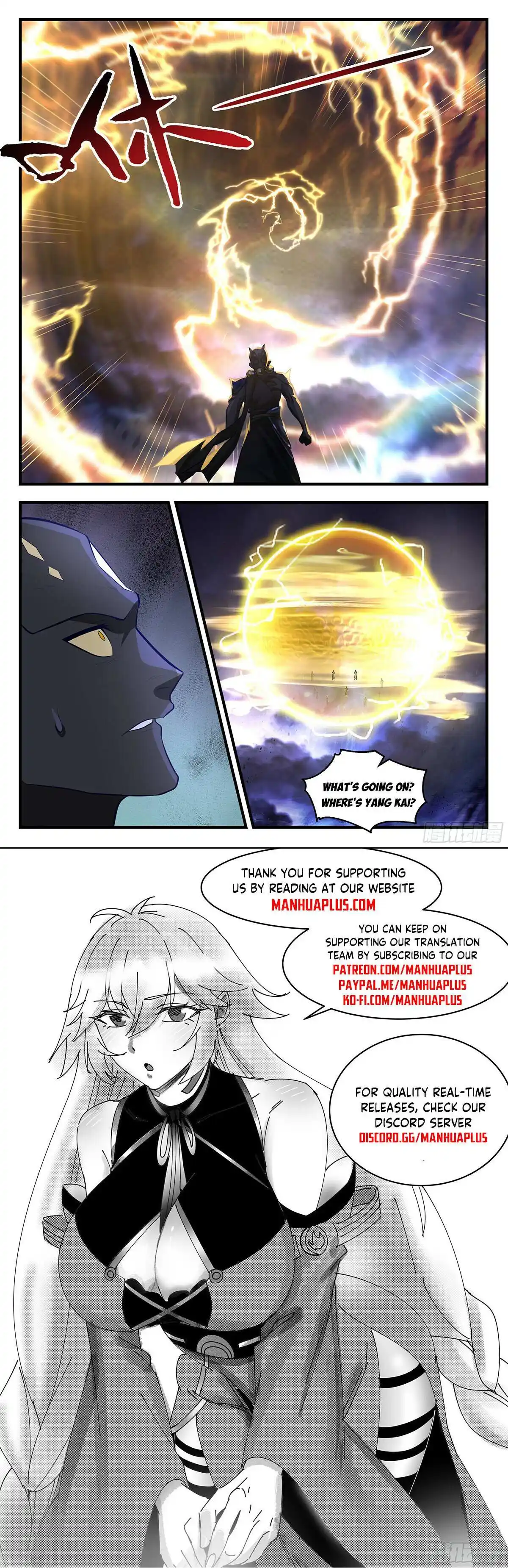 Martial Peak Chapter 3500