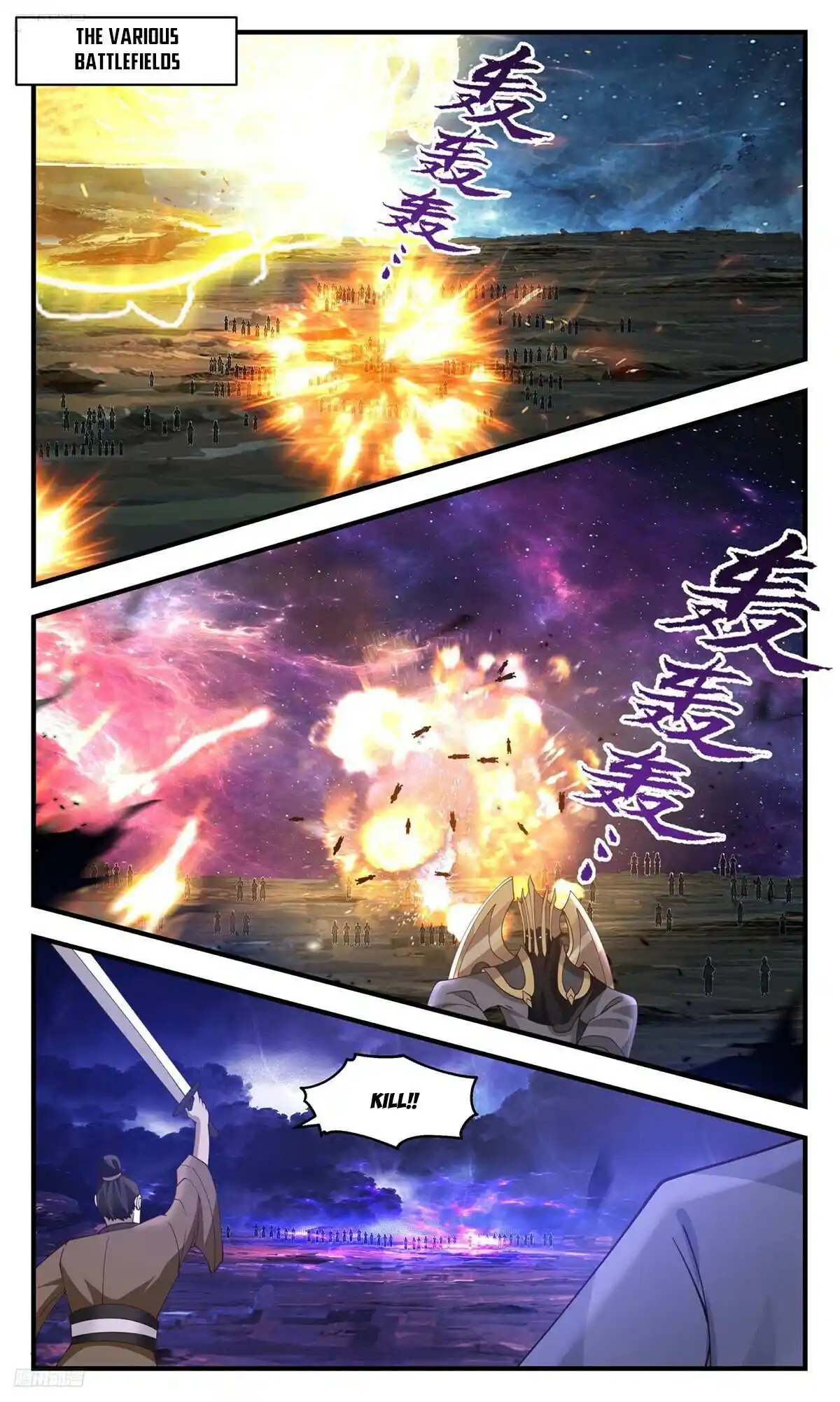 Martial Peak Chapter 3504