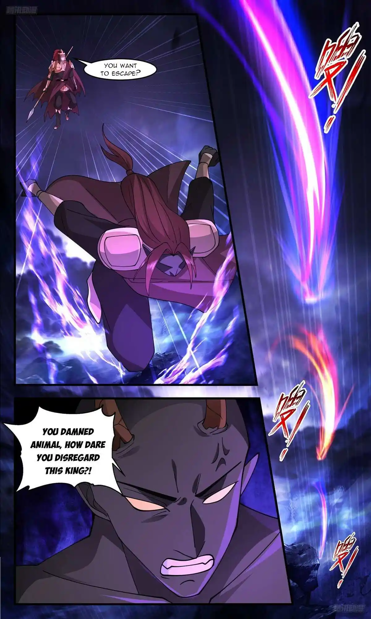 Martial Peak Chapter 3505