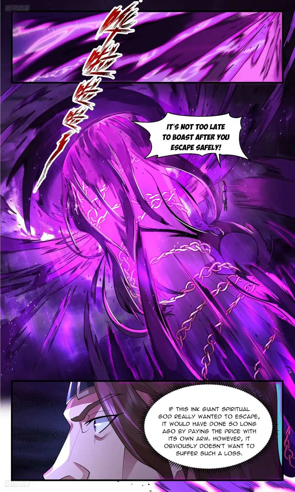 Martial Peak Chapter 3506