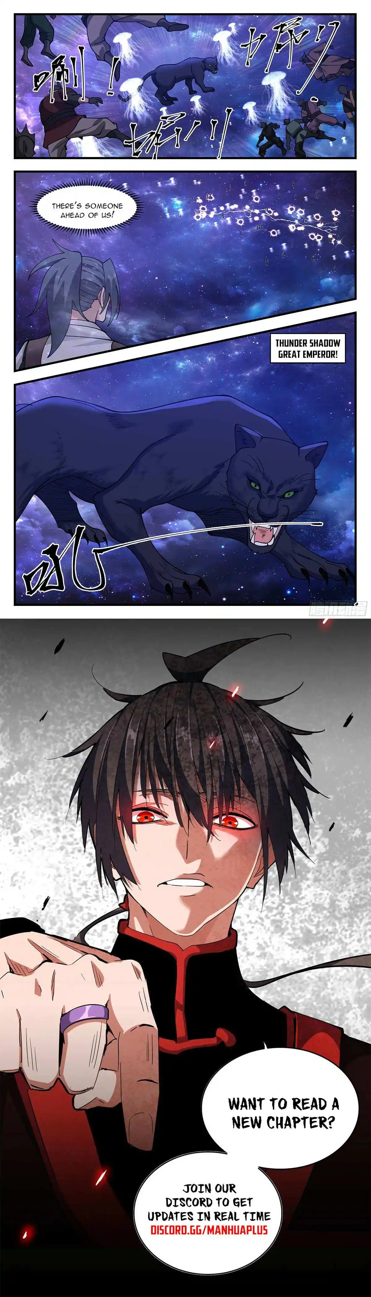 Martial Peak Chapter 3514