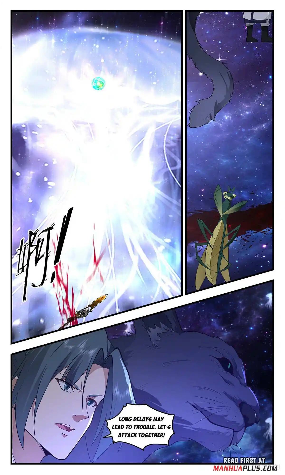 Martial Peak Chapter 3516