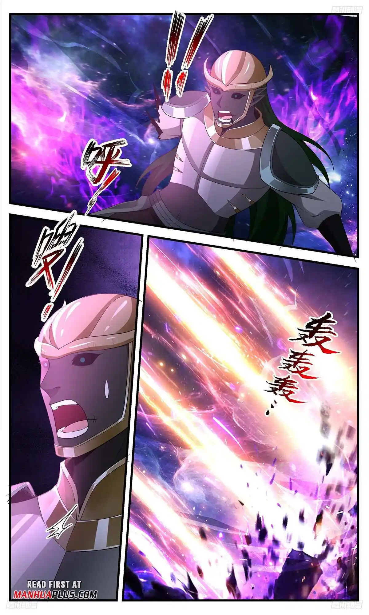 Martial Peak Chapter 3523