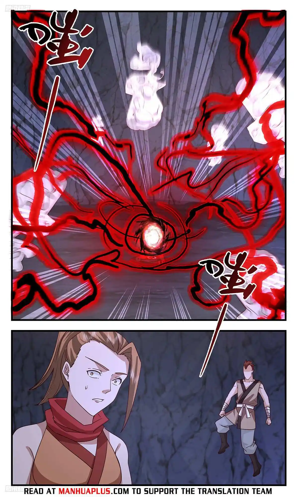 Martial Peak Chapter 3528