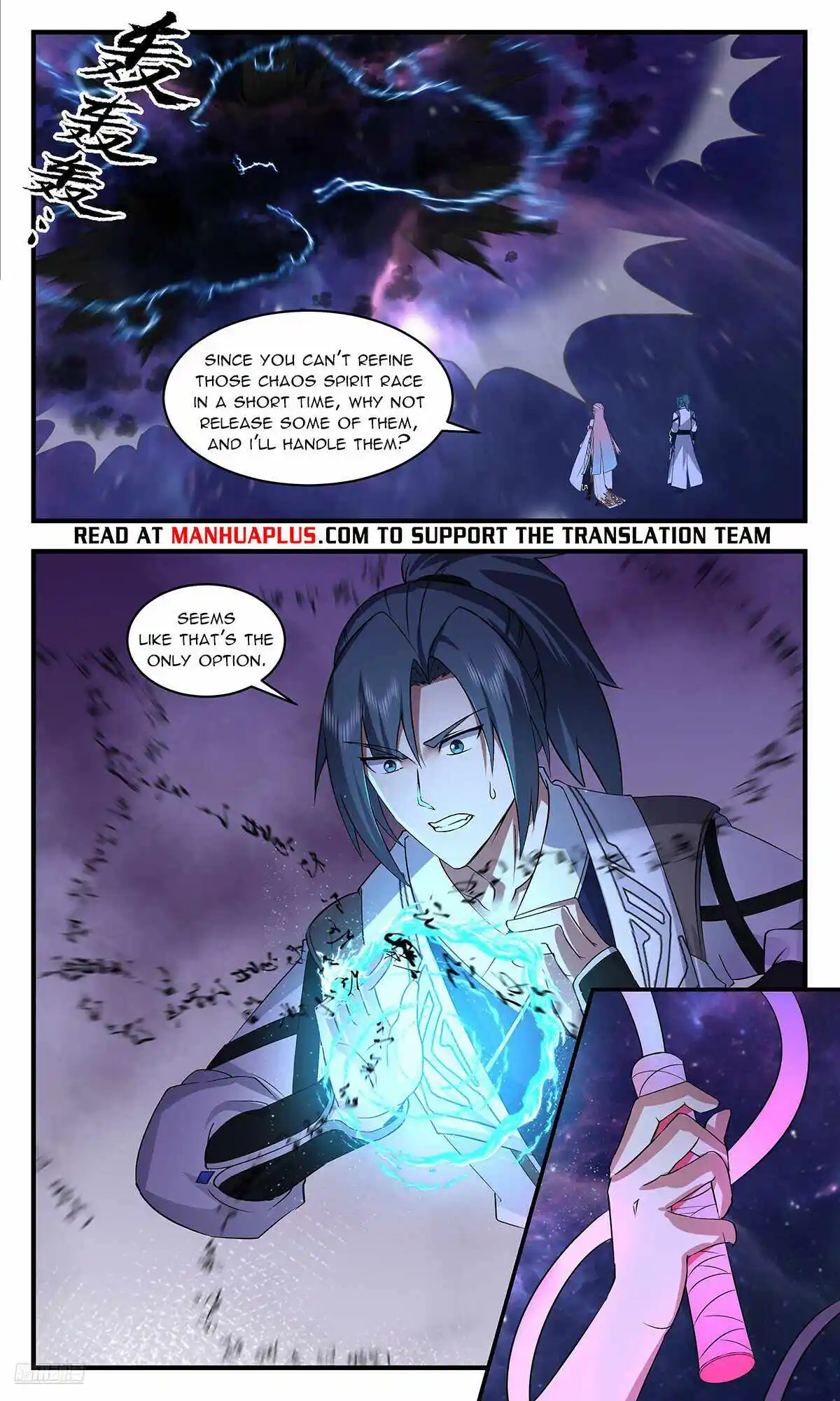 Martial Peak Chapter 3541