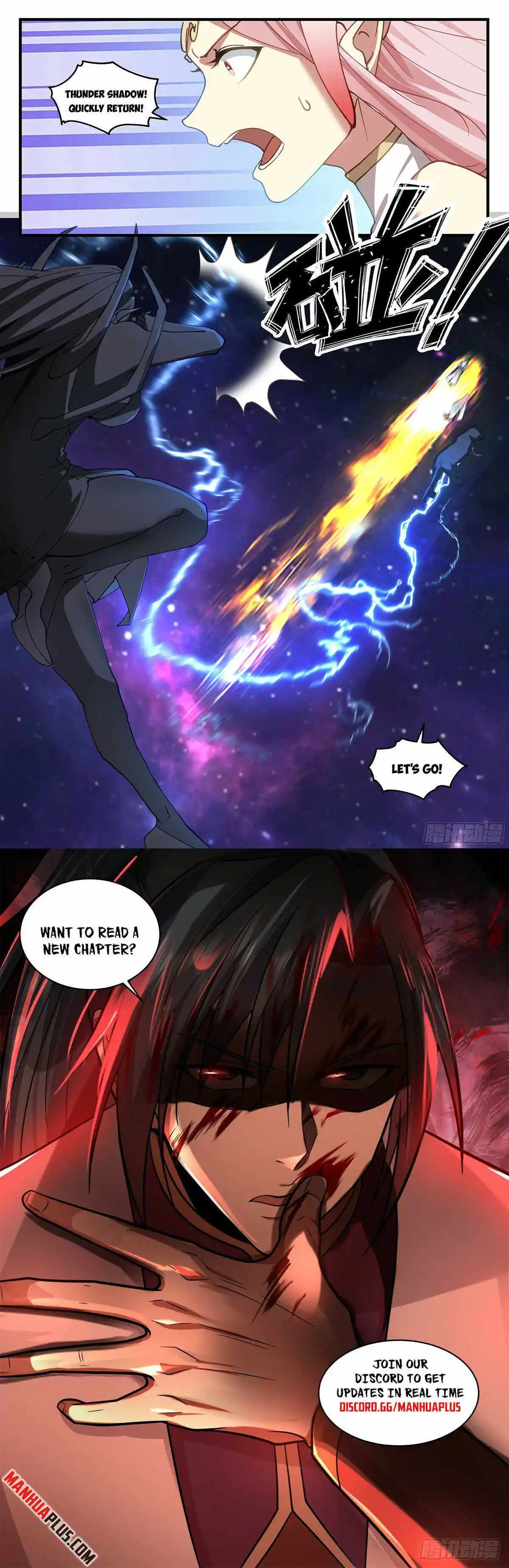 Martial Peak Chapter 3541