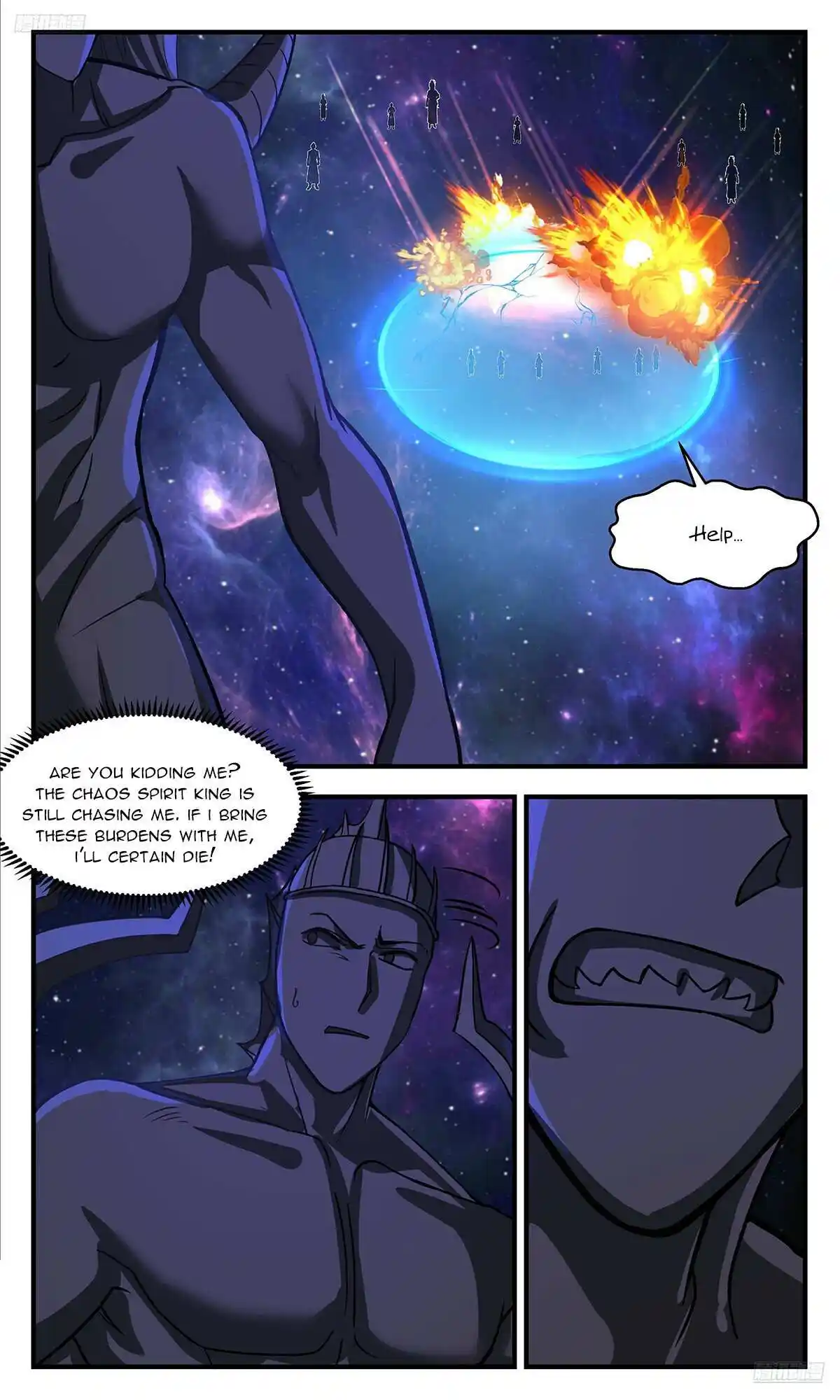 Martial Peak Chapter 3542