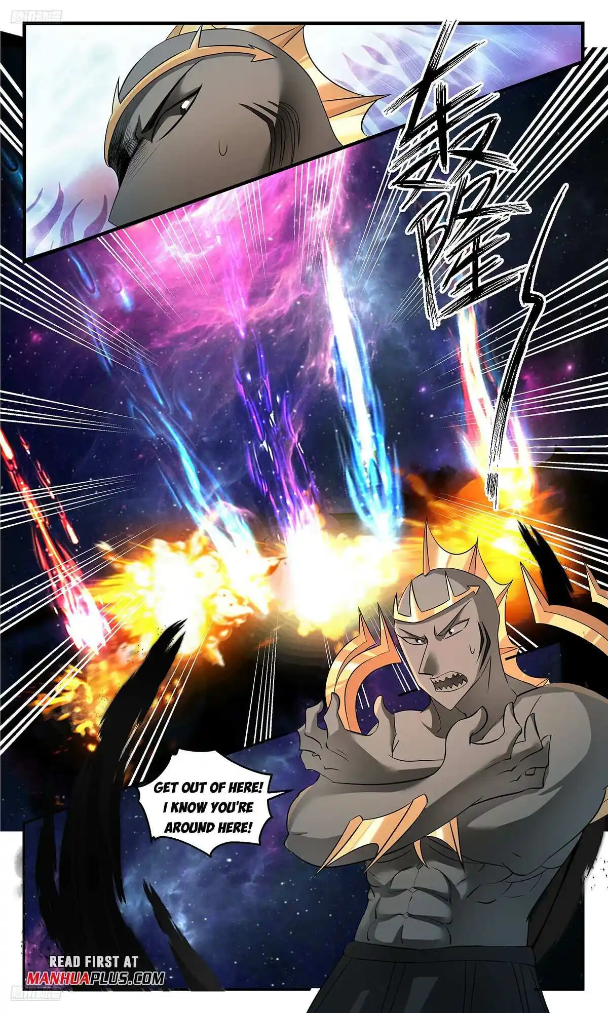 Martial Peak Chapter 3544