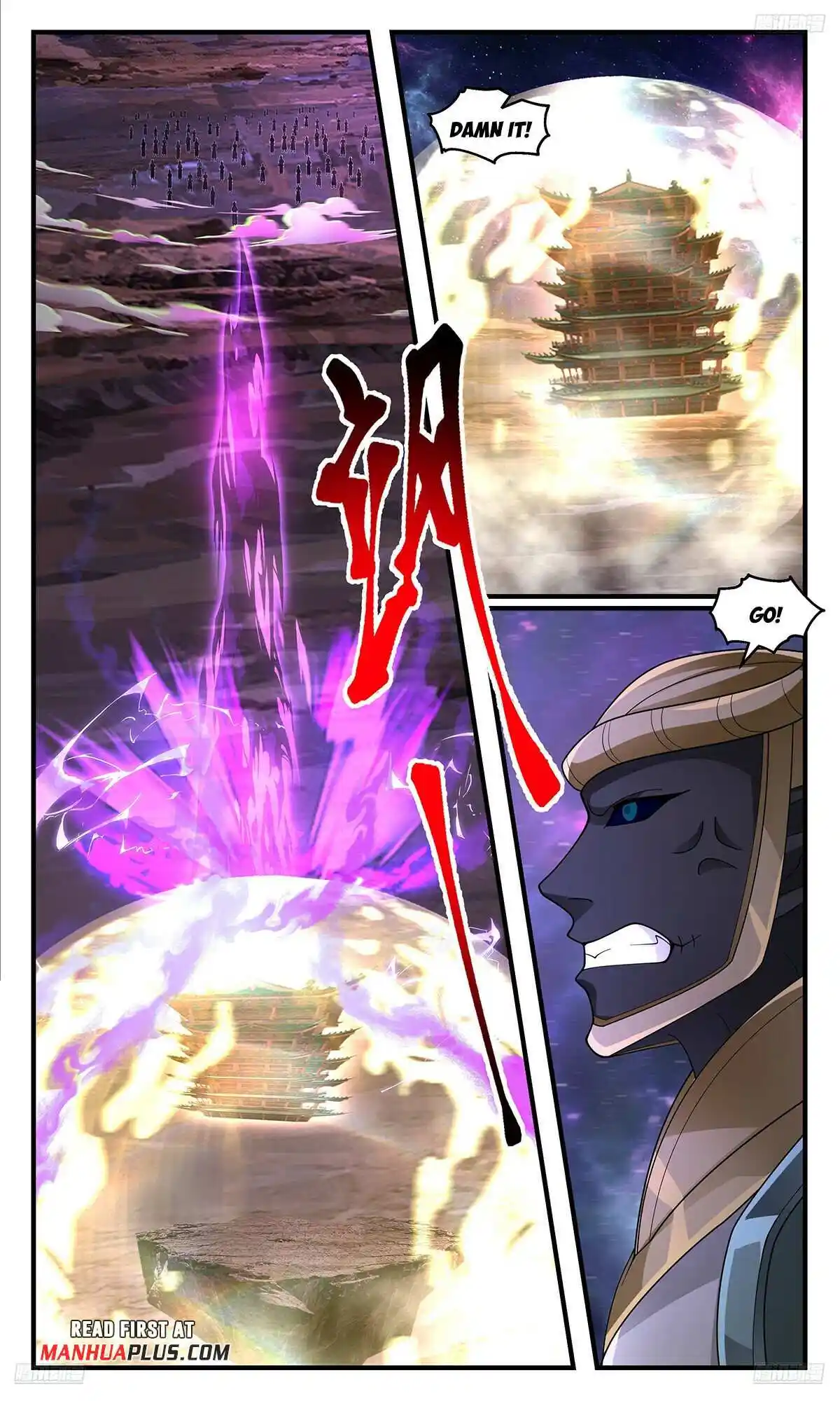 Martial Peak Chapter 3562