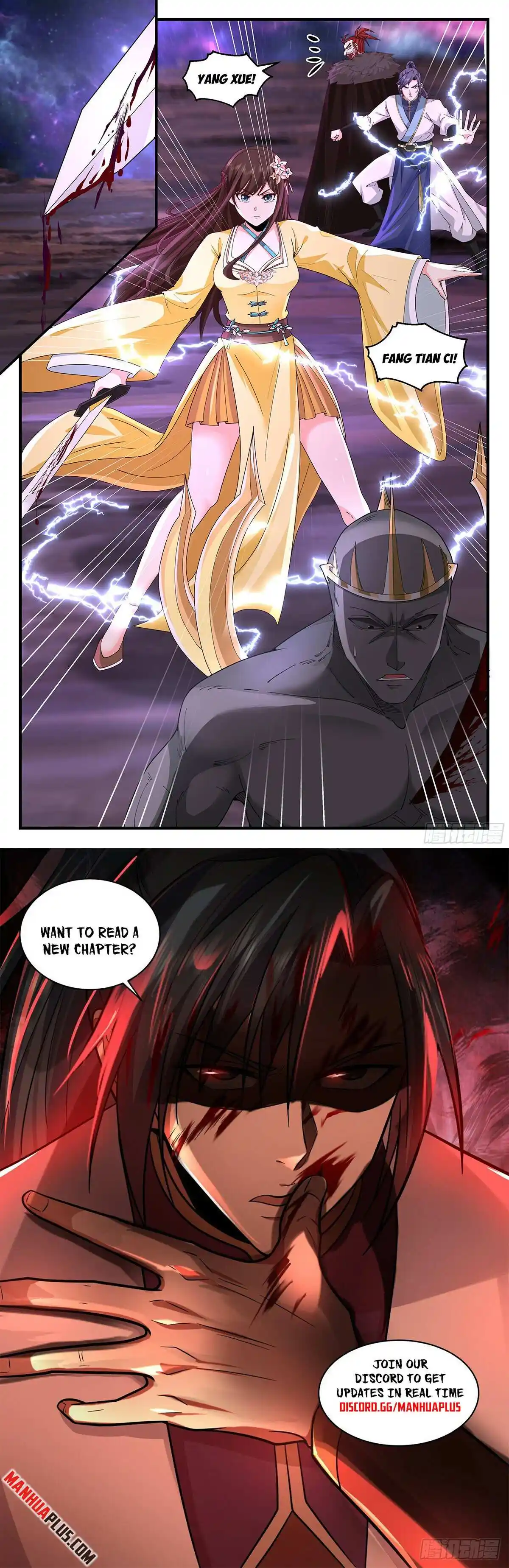 Martial Peak Chapter 3563