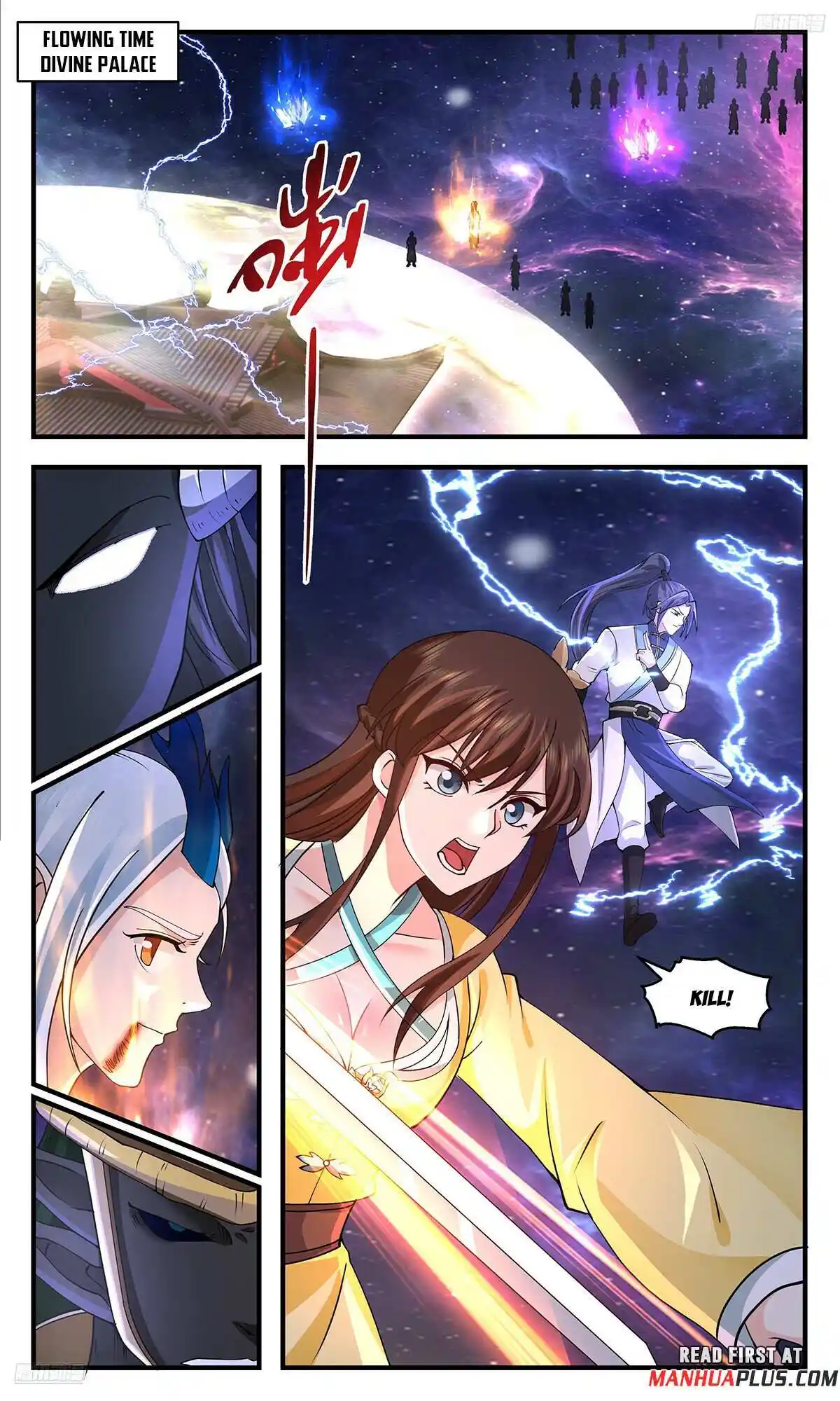 Martial Peak Chapter 3564