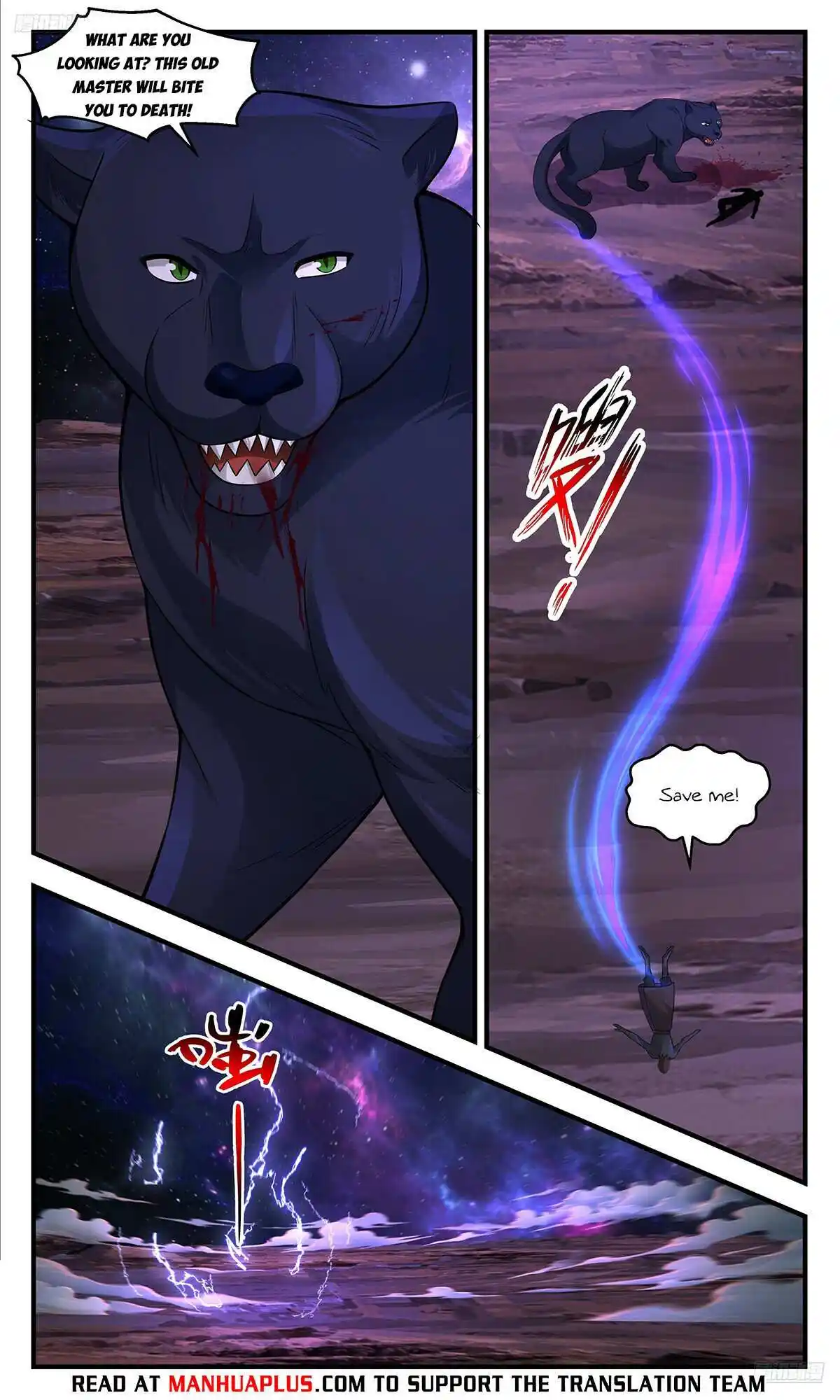 Martial Peak Chapter 3571