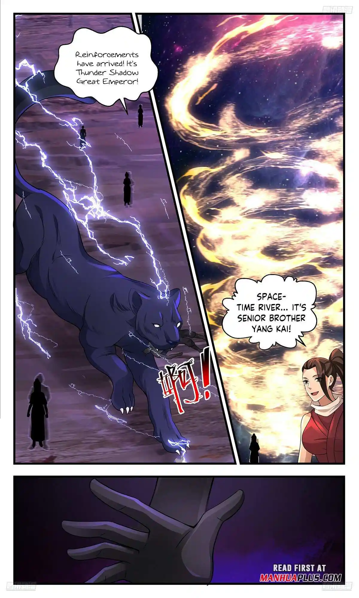 Martial Peak Chapter 3571