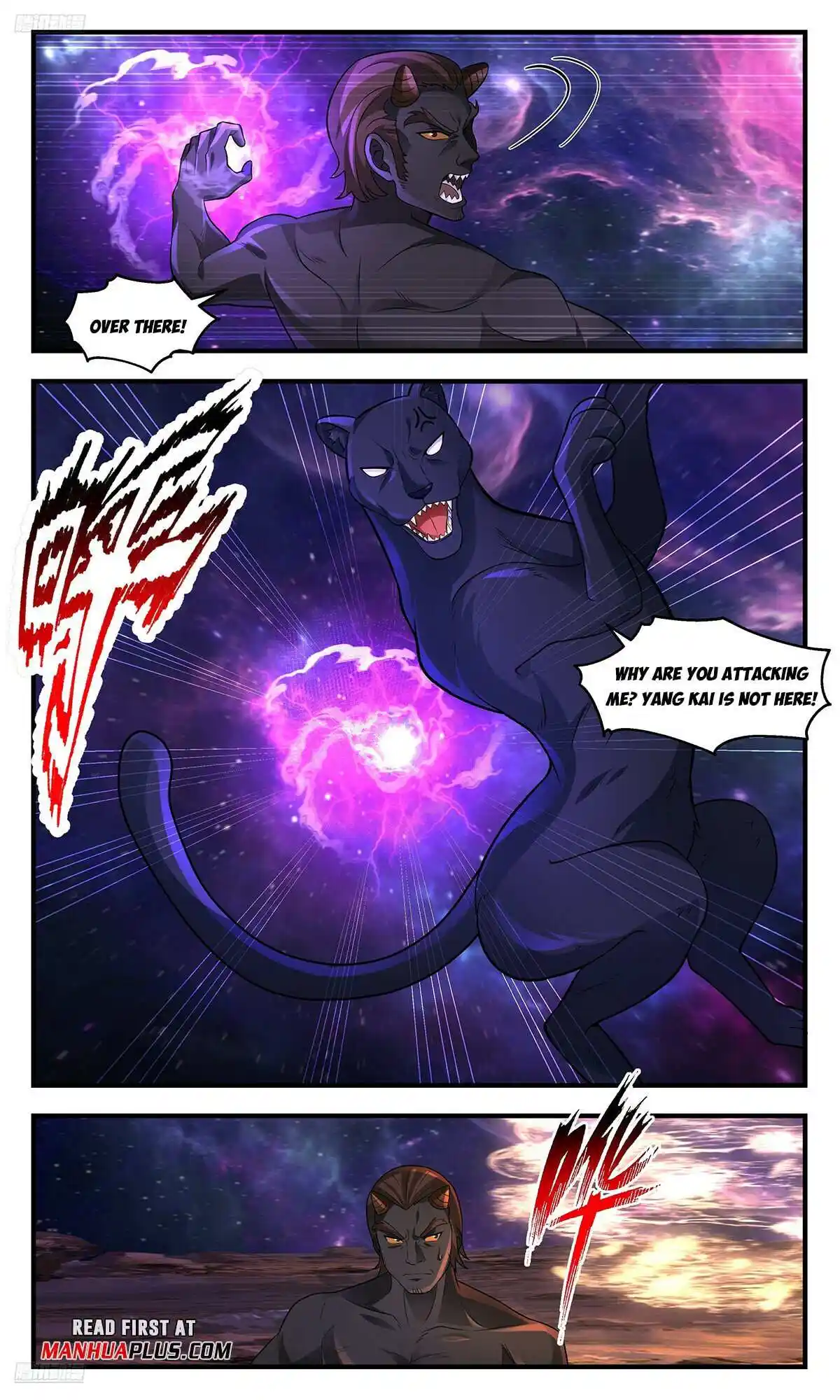 Martial Peak Chapter 3572