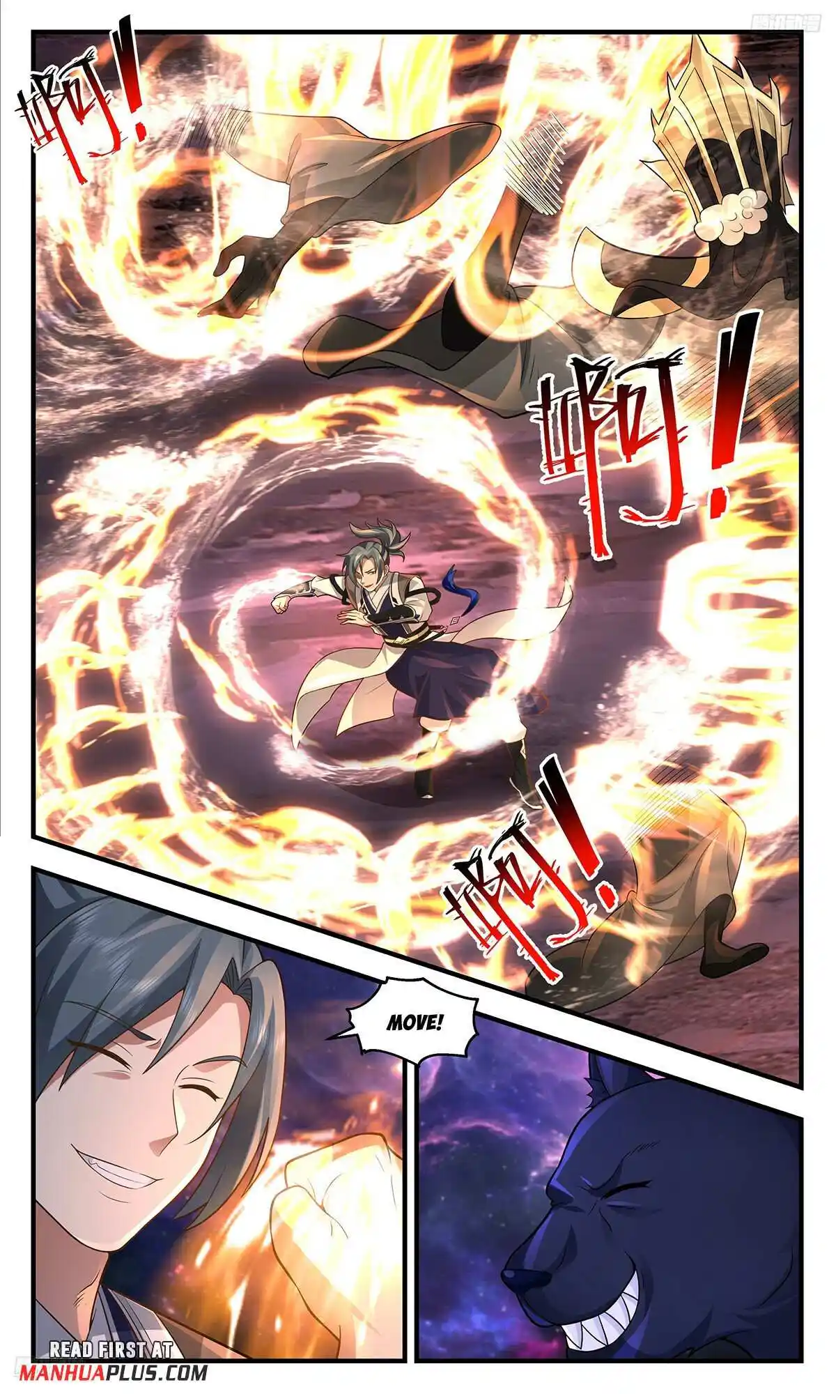 Martial Peak Chapter 3572