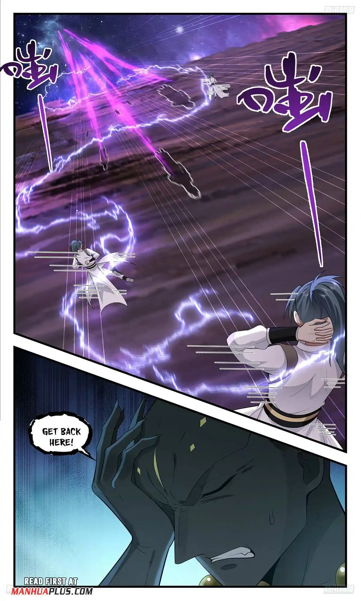 Martial Peak Chapter 3572