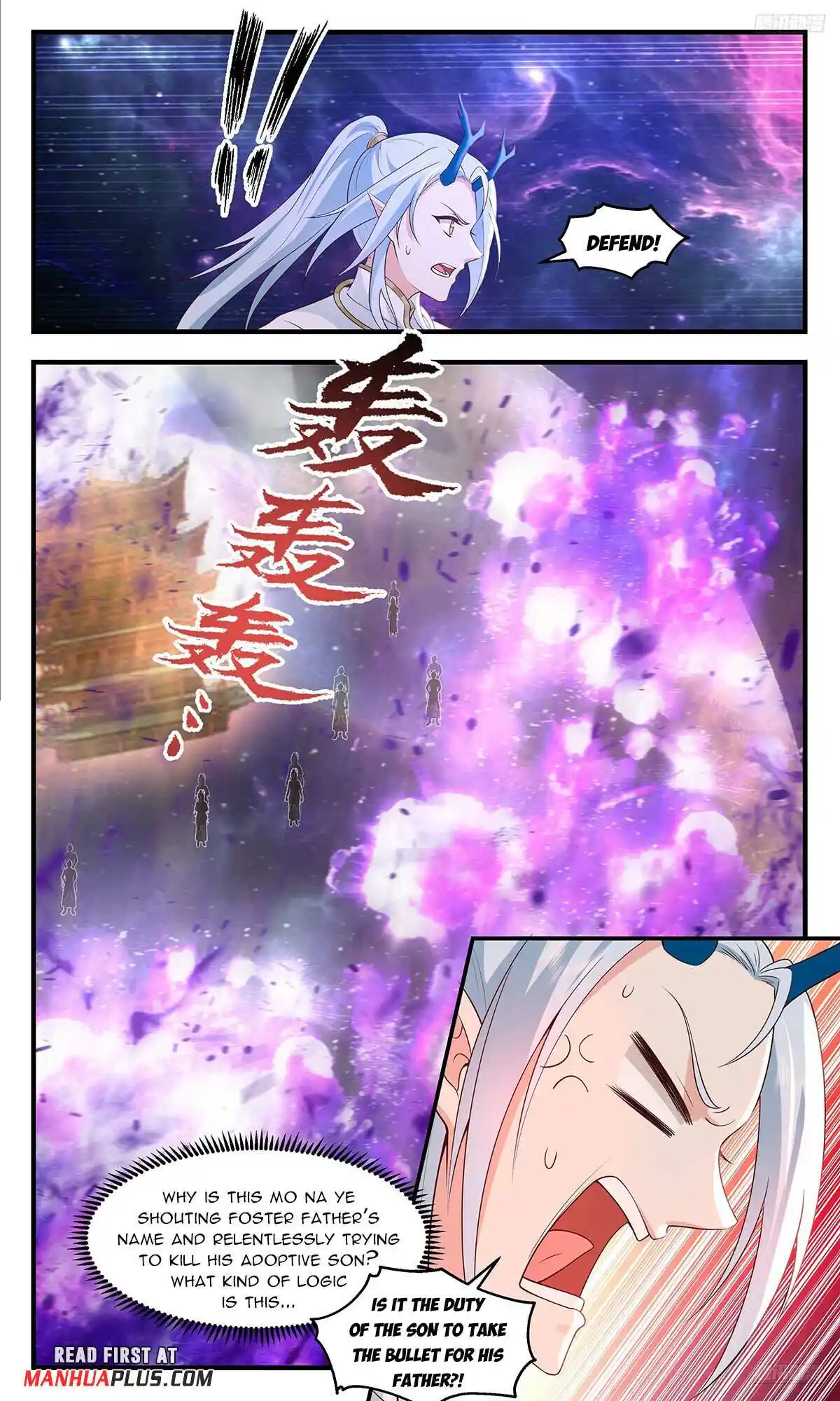 Martial Peak Chapter 3572