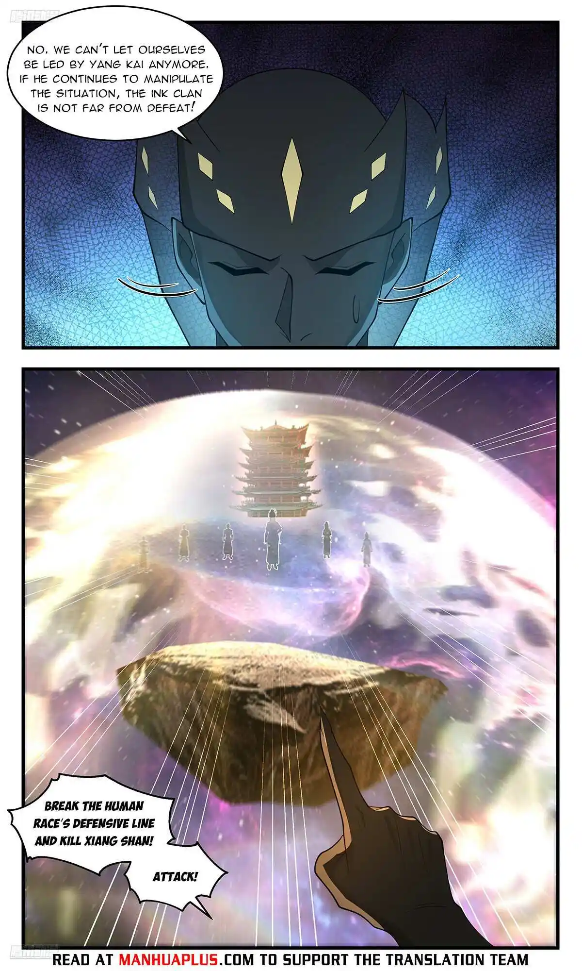 Martial Peak Chapter 3573