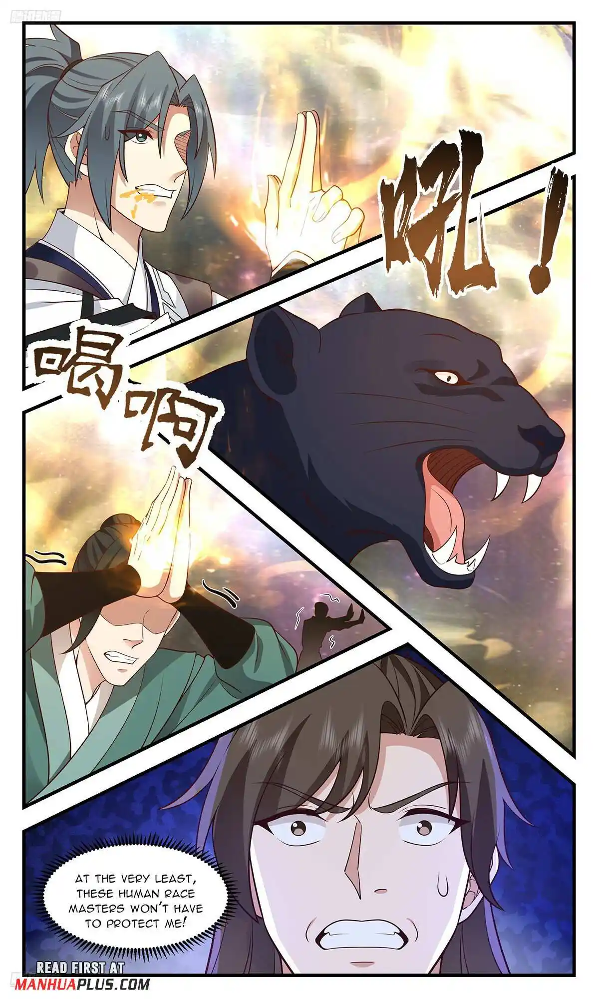 Martial Peak Chapter 3576