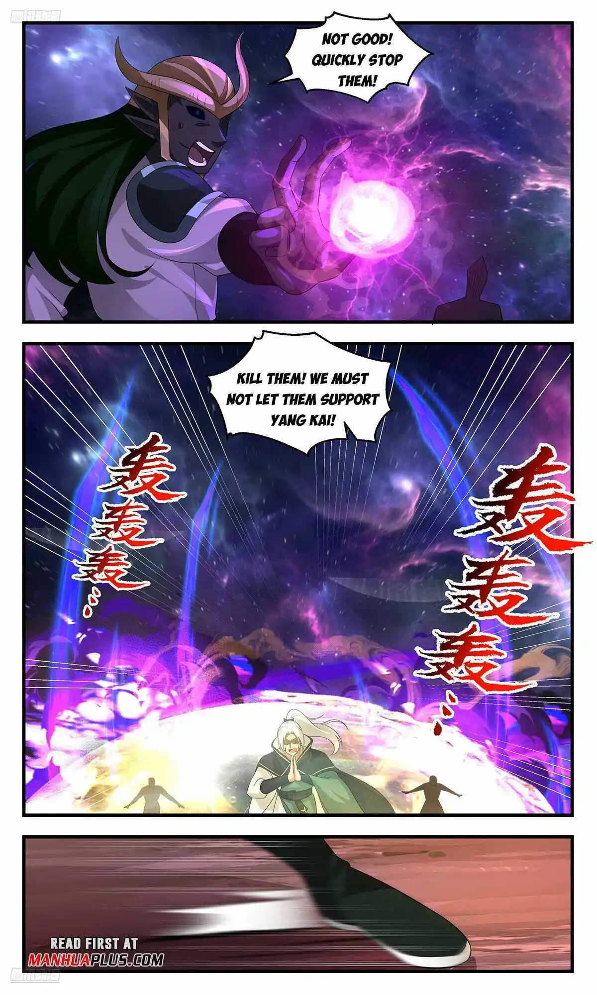 Martial Peak Chapter 3577