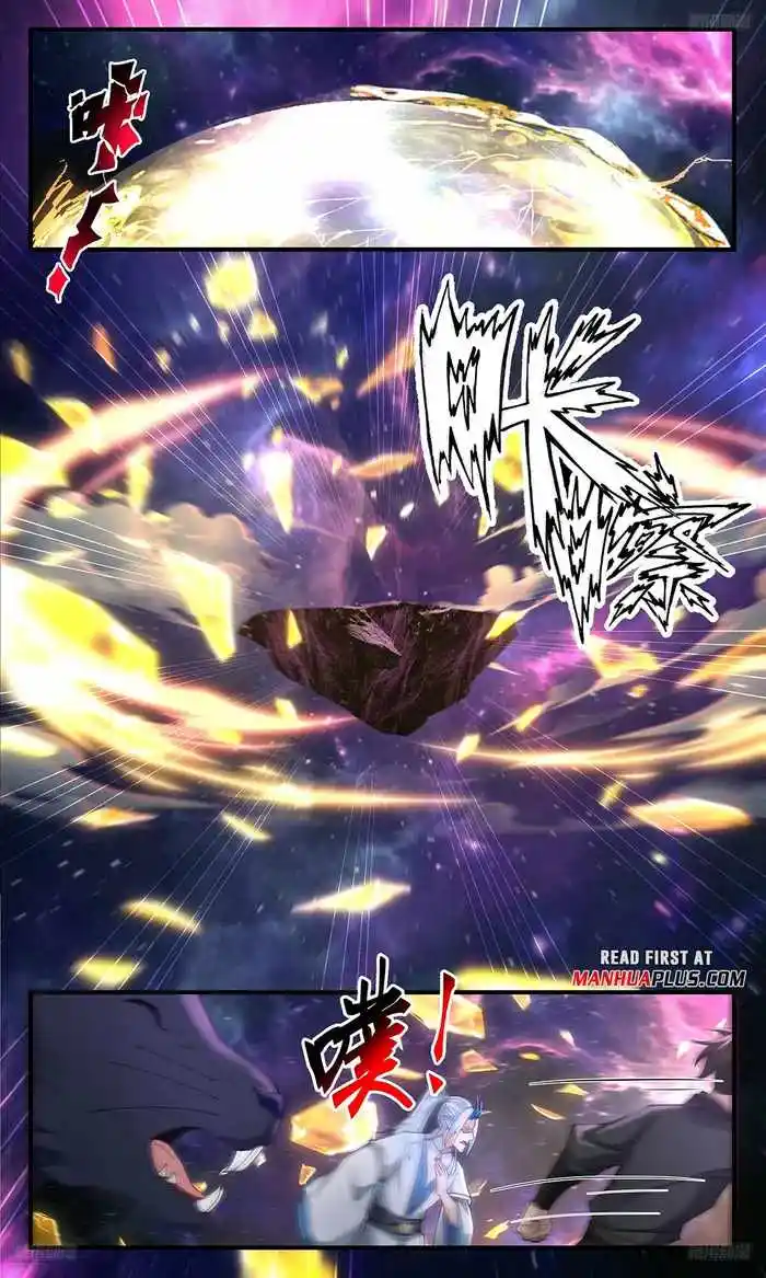 Martial Peak Chapter 3579