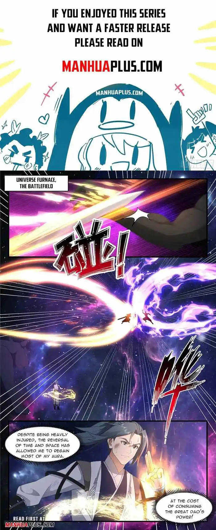 Martial Peak Chapter 3582