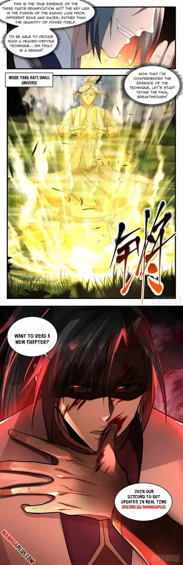 Martial Peak Chapter 3586