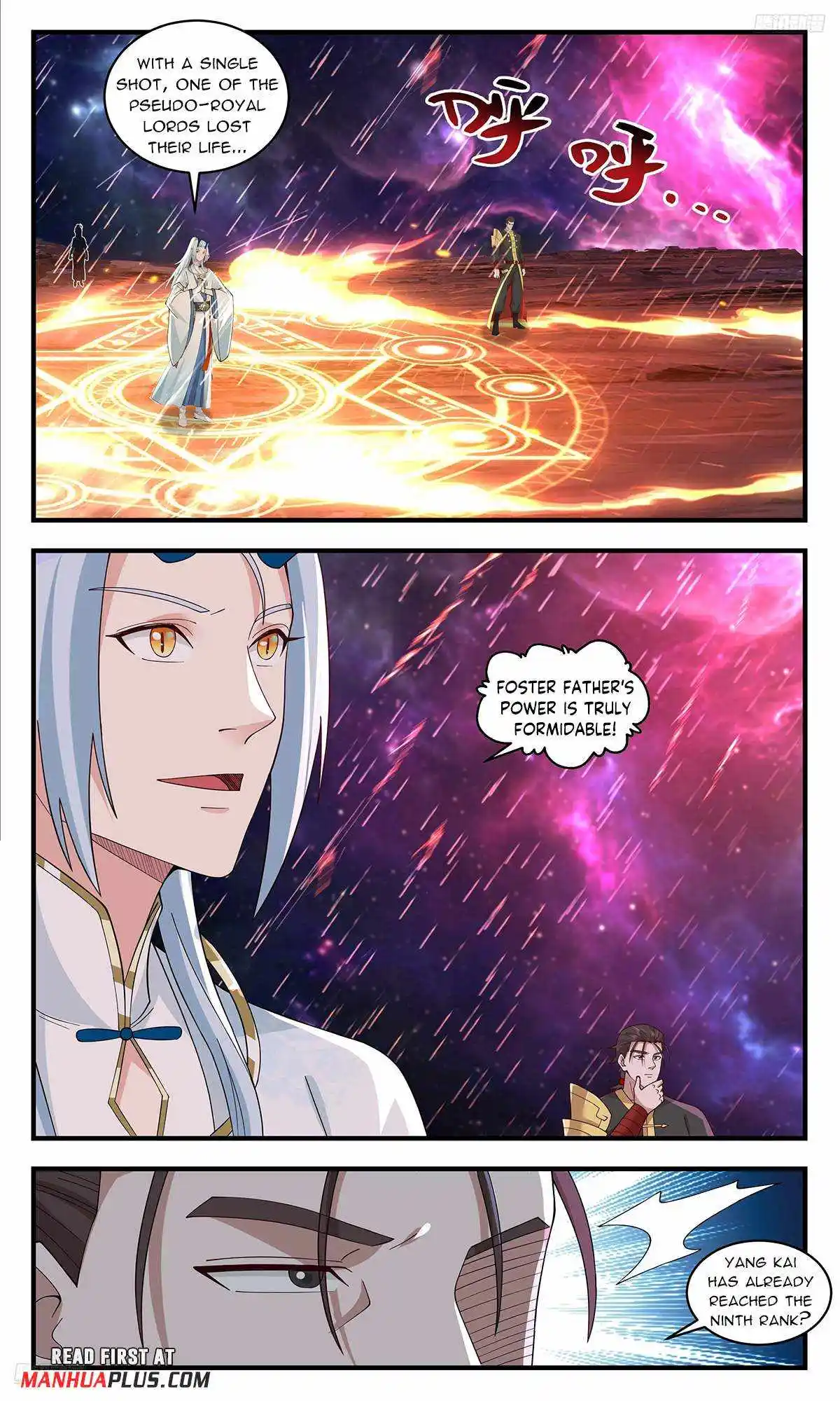 Martial Peak Chapter 3588