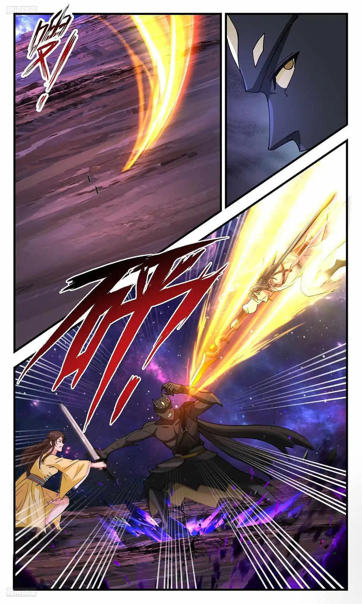 Martial Peak Chapter 3589