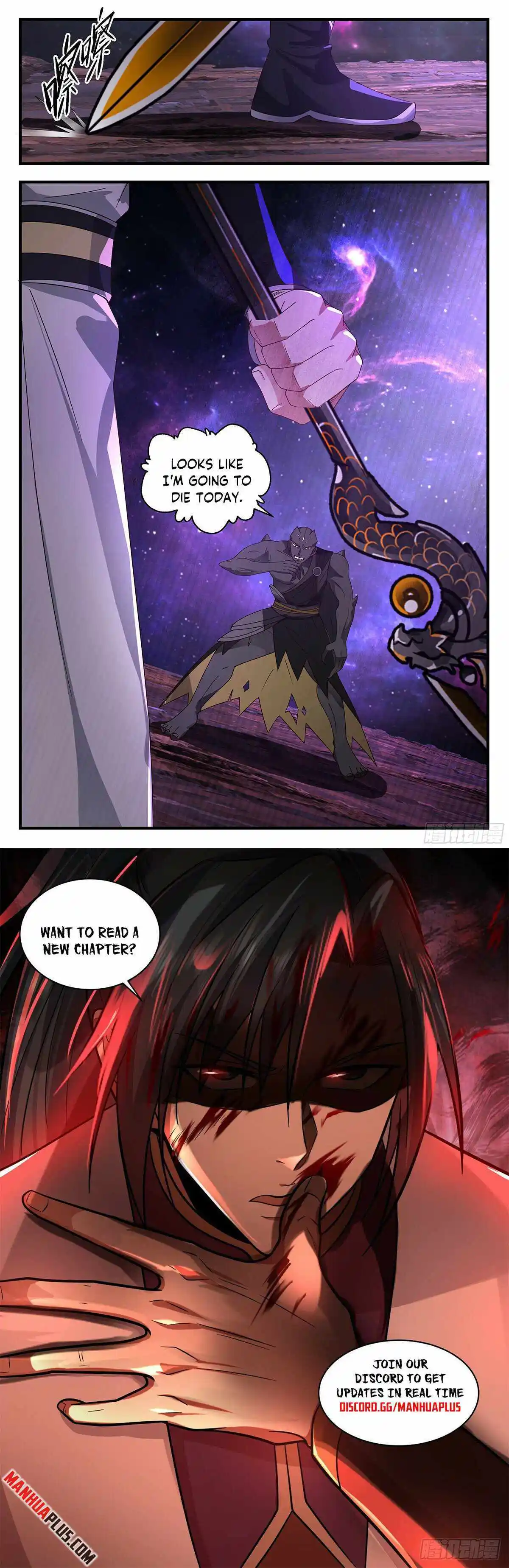 Martial Peak Chapter 3589